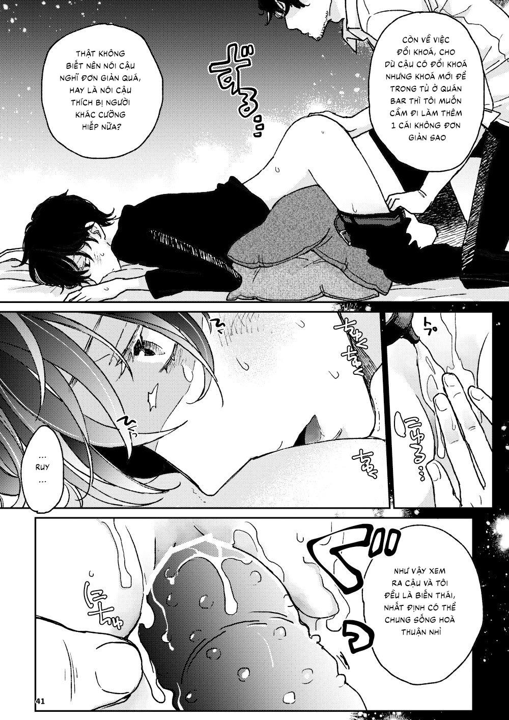 The Wish We Share Zenpen Chapter 3 - Trang 2