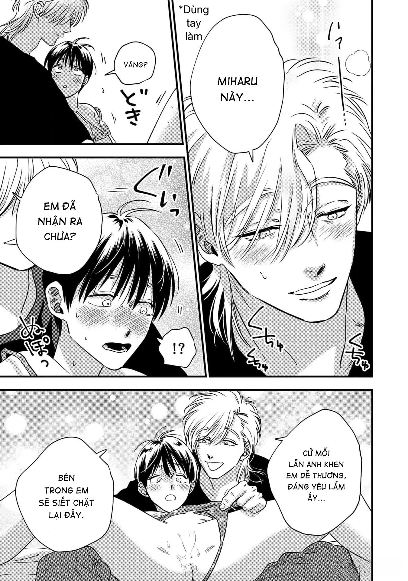 (Daisy) Mùa hè bên những người đàn ông nóng bỏng tại nhà trọ Chapter 9.5 END - Trang 2