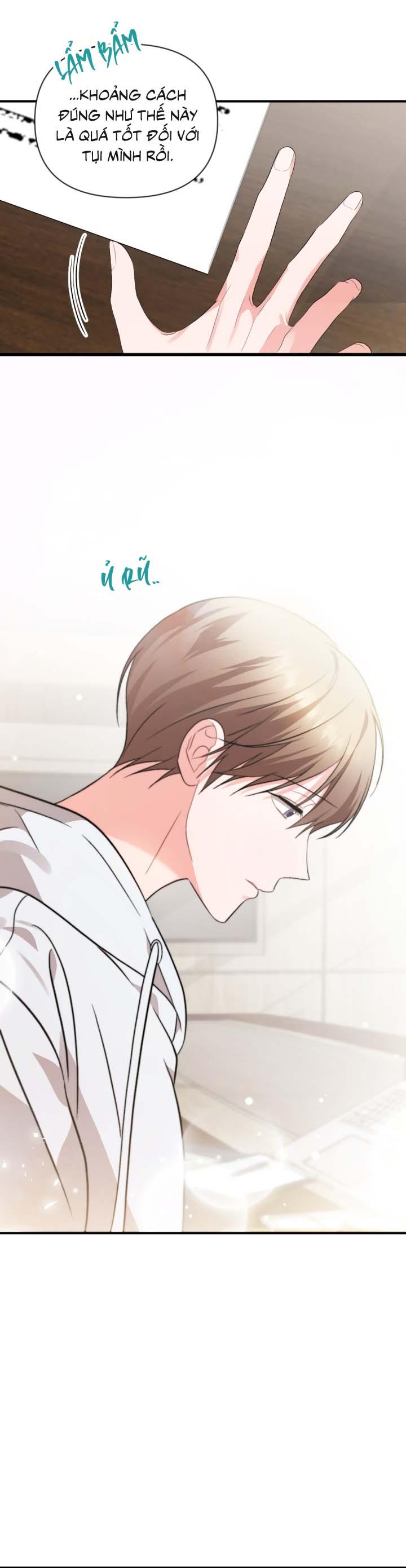 Masquerade Chapter 32 - Next Chapter 33