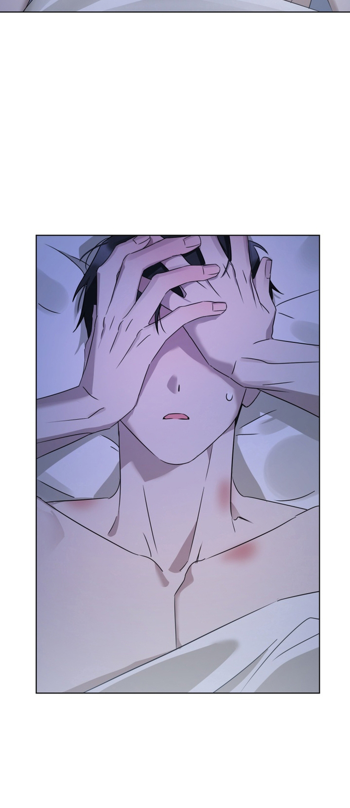 Anh Em Hoà Thuận Chapter 5 - Next Chapter 6