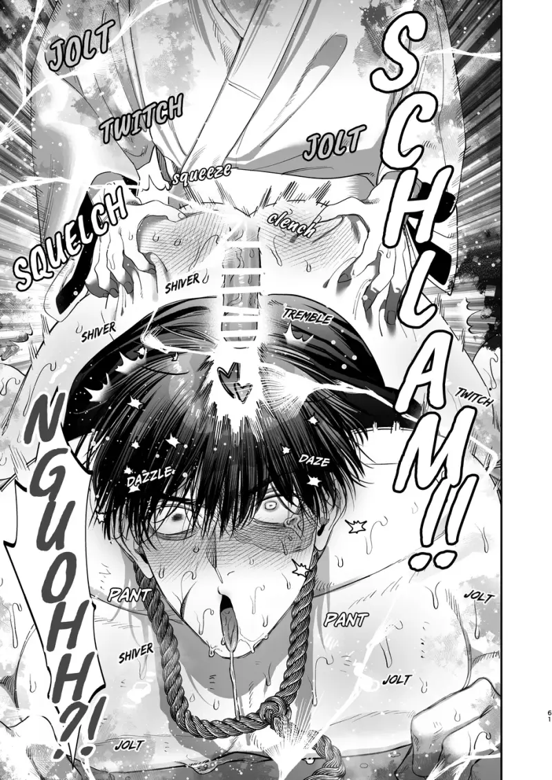 Đạo Tàn Bụ Chapter 53.2 - Trang 2