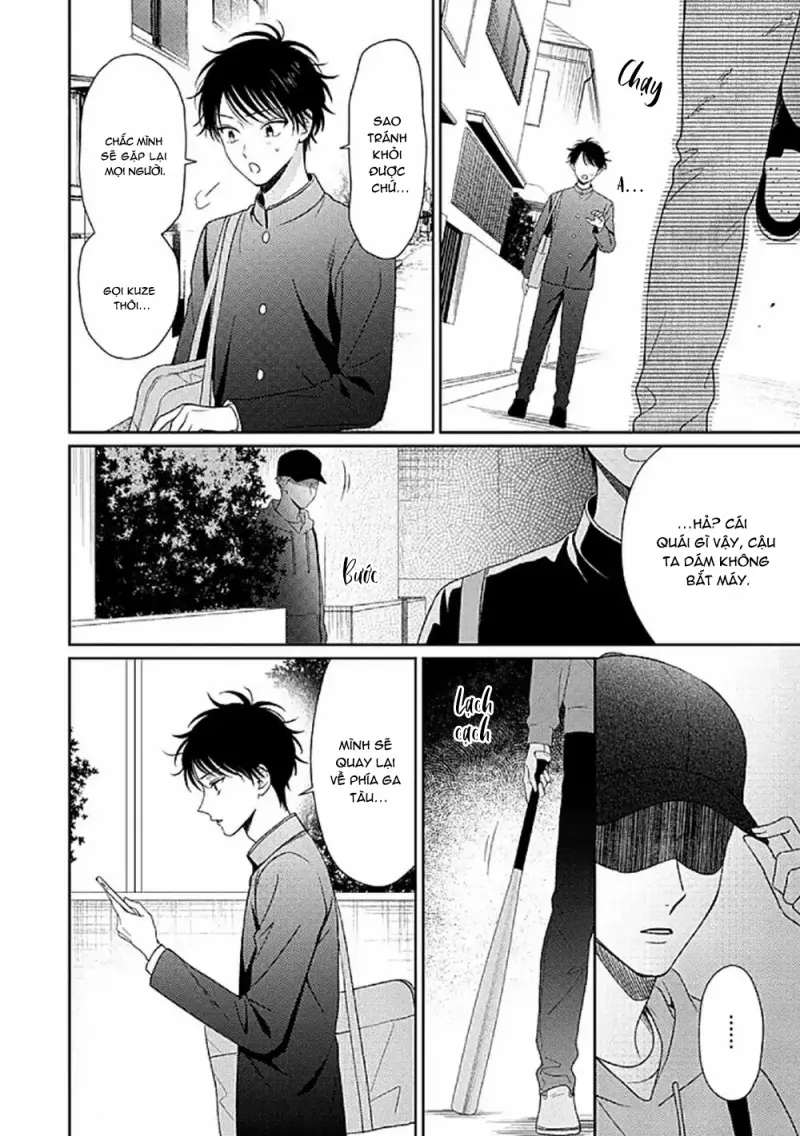 Karasugaoka, Đừng Xấu Hổ Nha! Chapter 9 - Trang 2