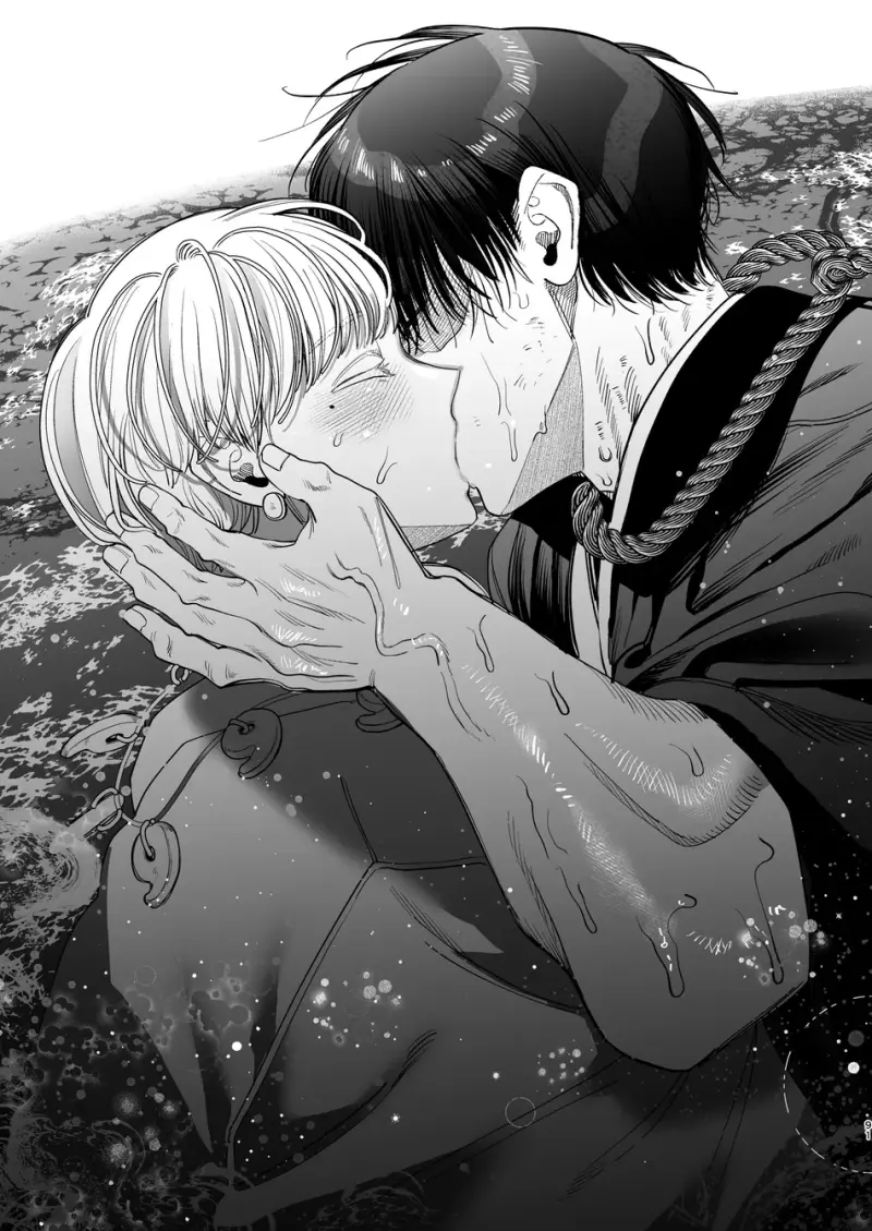 Đạo Tàn Bụ Chapter 53.2 - Trang 2