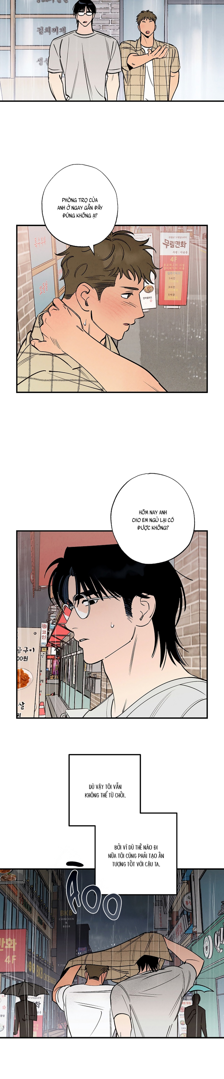 [ TUYỂN TẬP TRUYỆN NGẮN BL] Cuộc Xâm Lược Dâm Đãng Chapter 46 - Trang 2