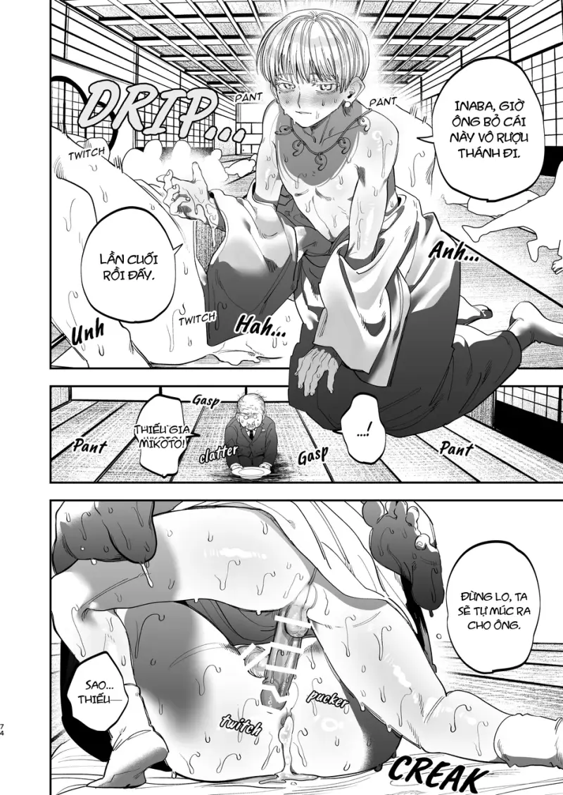 Đạo Tàn Bụ Chapter 53.2 - Trang 2