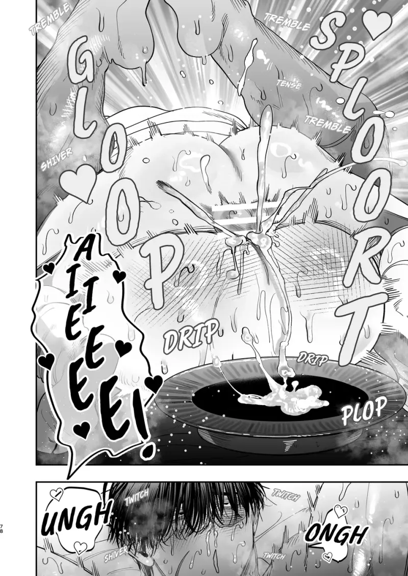 Đạo Tàn Bụ Chapter 53.2 - Trang 2