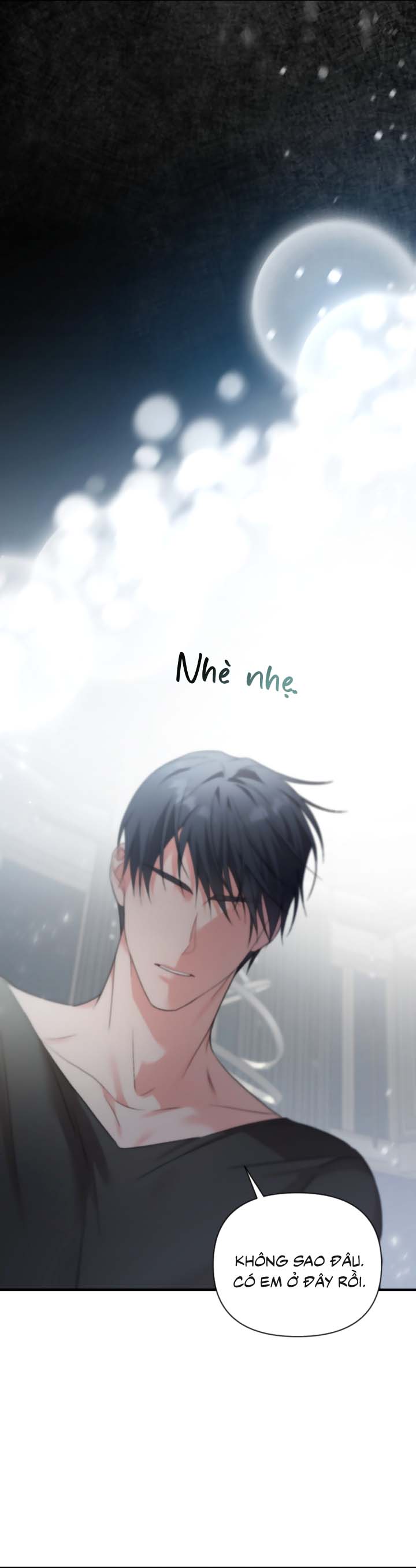 Masquerade Chapter 33 - Next Chapter 34