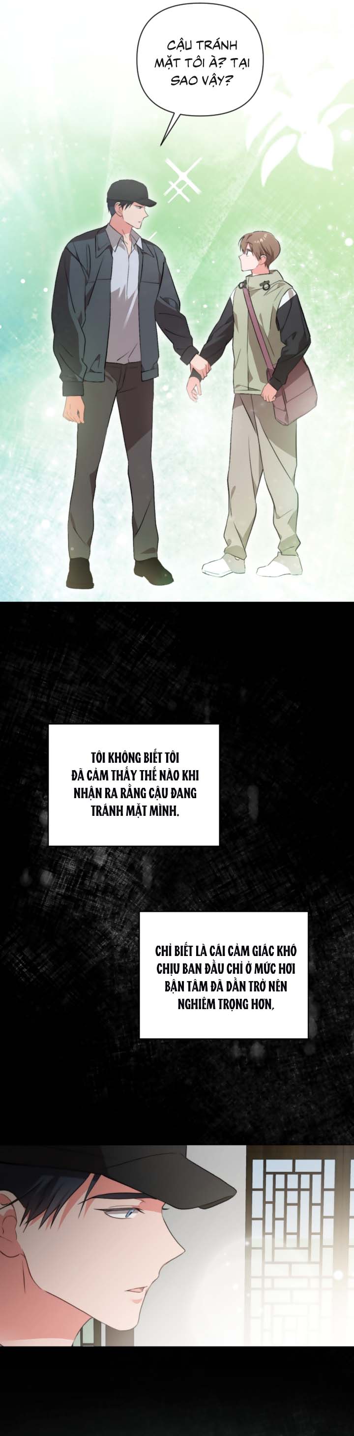 Masquerade Chapter 33 - Next Chapter 34
