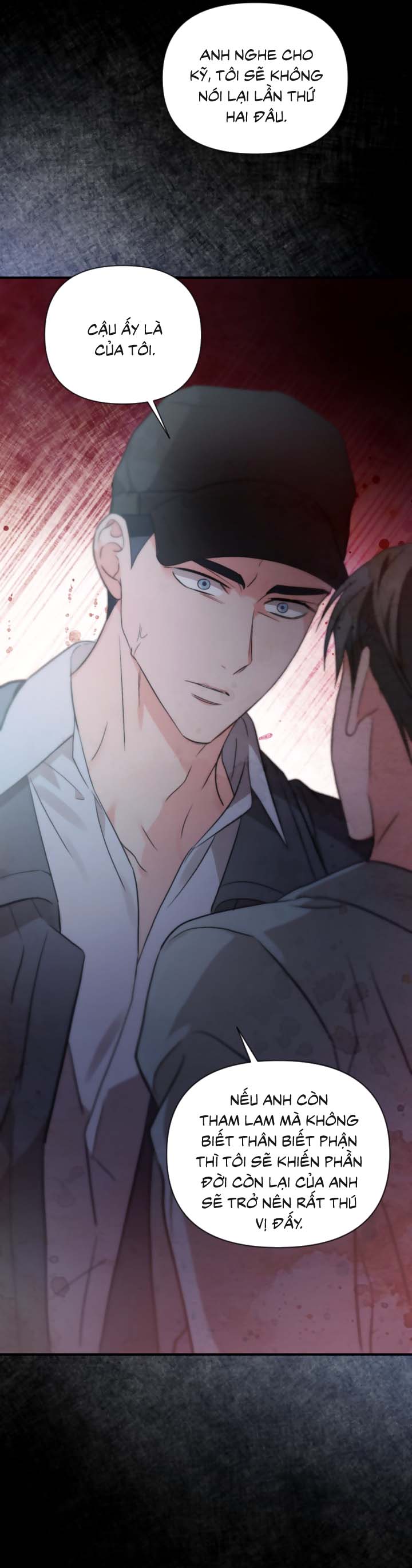 Masquerade Chapter 33 - Next Chapter 34