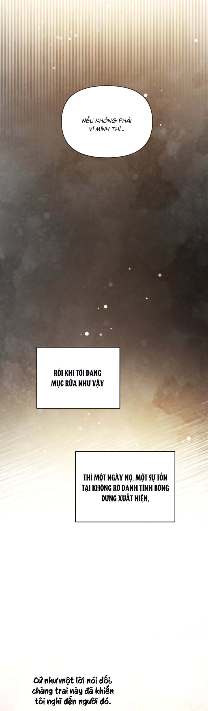 Masquerade Chapter 33 - Next Chapter 34
