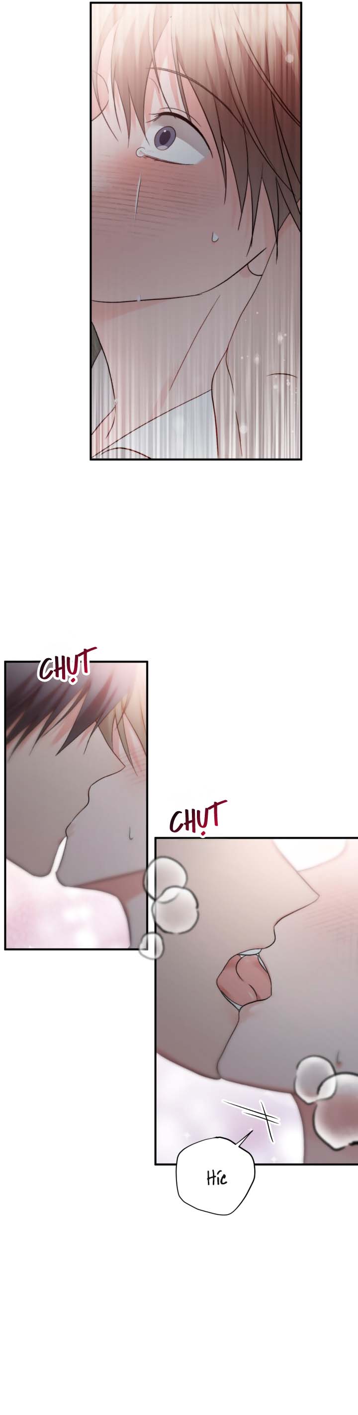 Masquerade Chapter 33 - Next Chapter 34