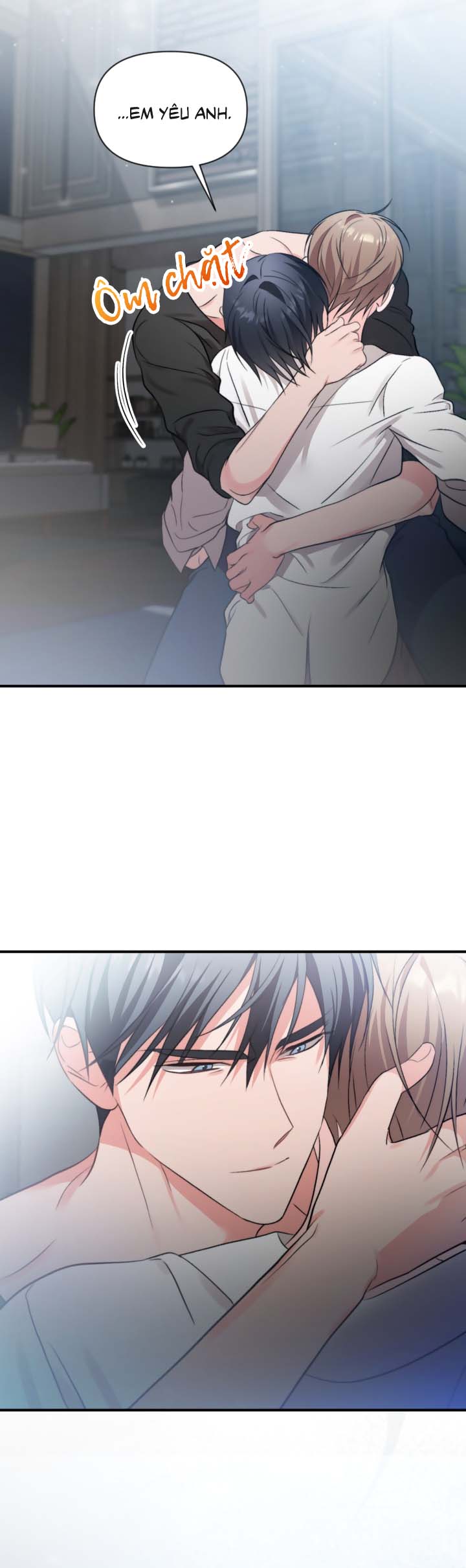 Masquerade Chapter 33 - Next Chapter 34