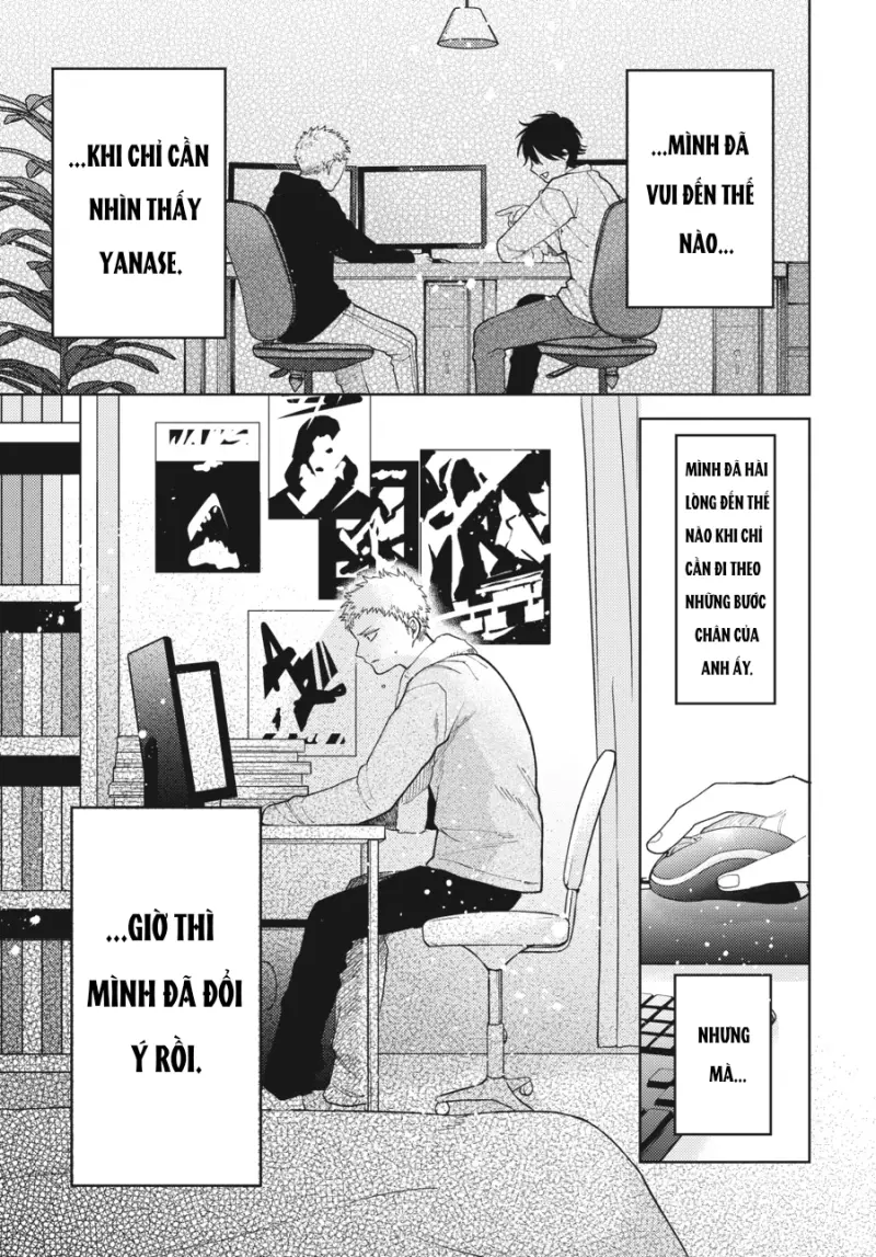 Tiền bối, Đây Tuyệt Đối Không Phải Là Yêu! Chapter 13 - Trang 2
