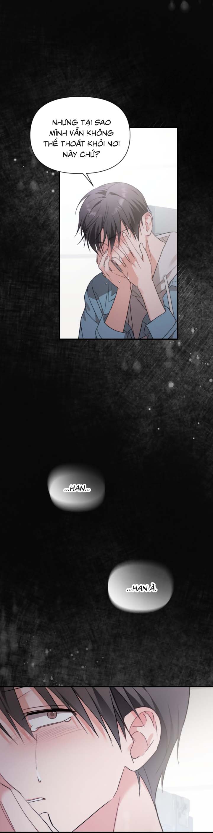 Masquerade Chapter 33 - Next Chapter 34