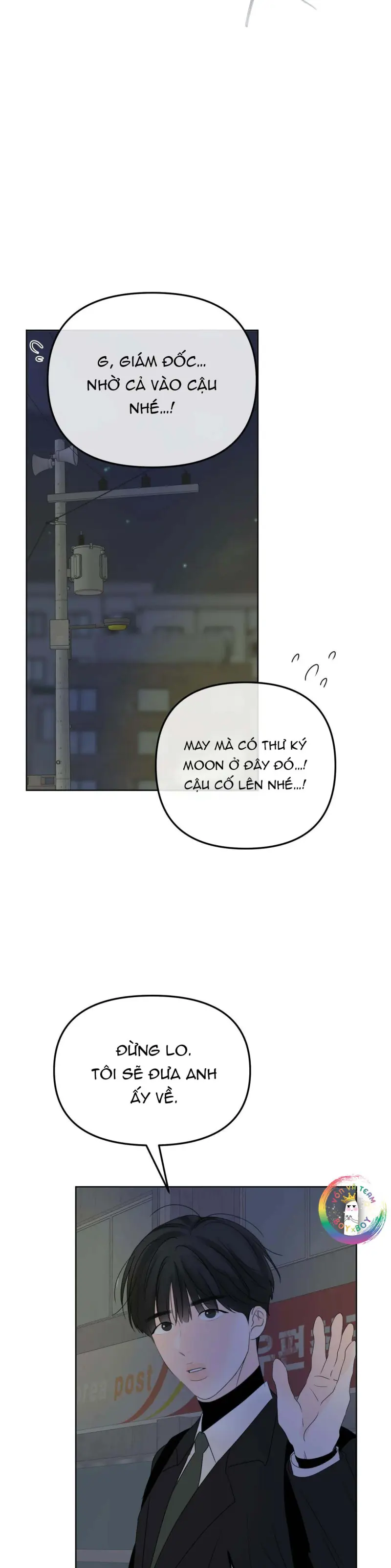 Ranh Giới Mùi Hương Chapter 19 - Trang 2