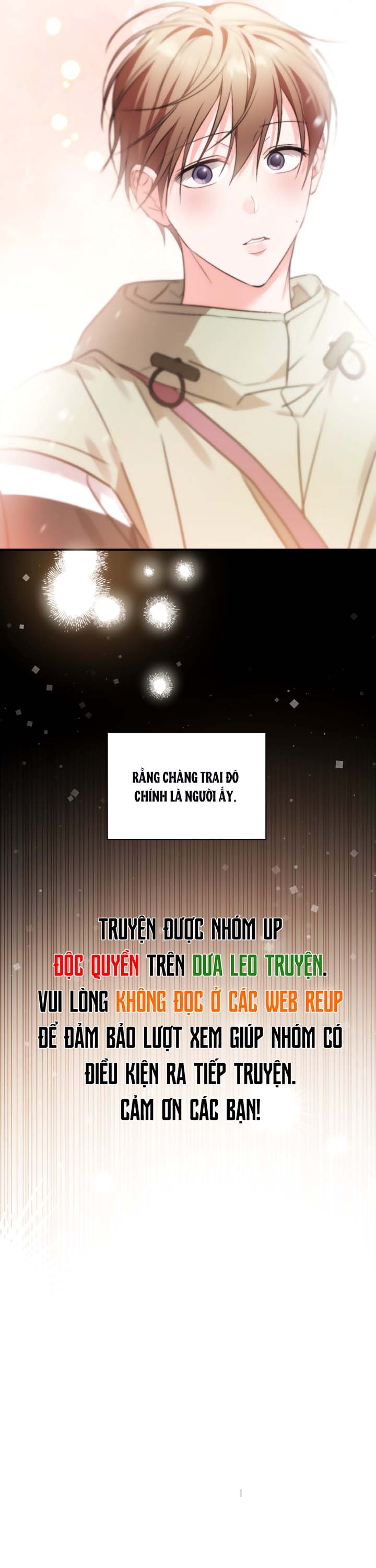 Masquerade Chapter 33 - Next Chapter 34