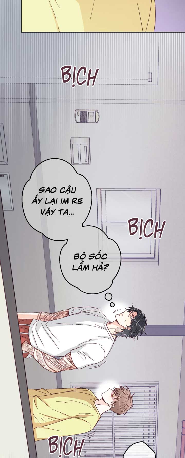 NGƯỜI HÀNG XÓM QUYẾN RŨ CỦA TÔI Chapter 4 - Trang 2