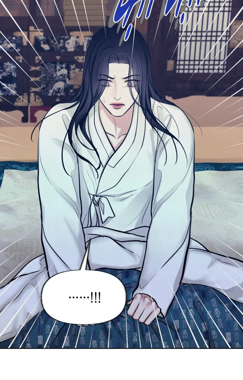 NGHỊCH SÁT Chapter 13 - Trang 2