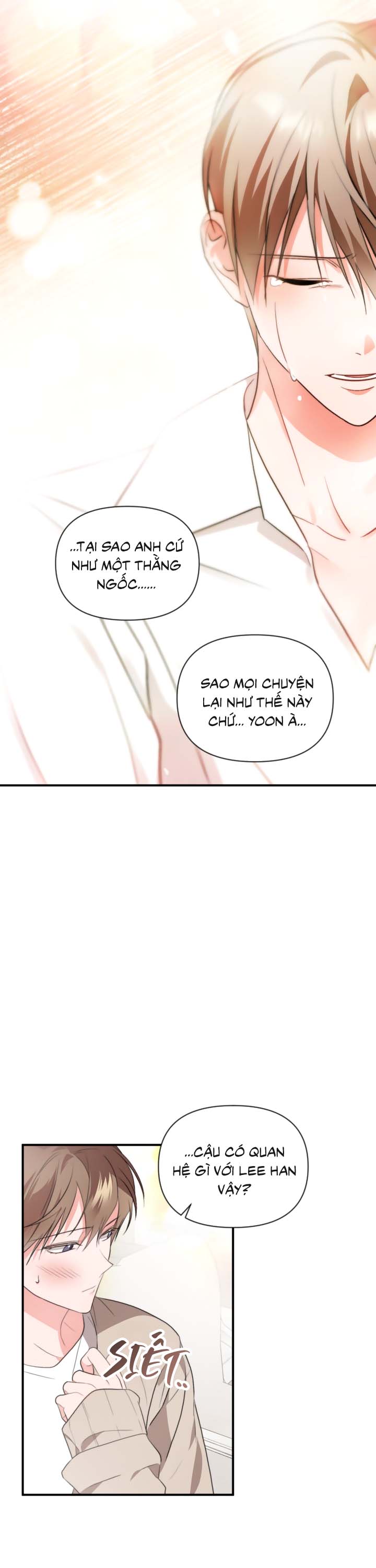 Masquerade Chapter 33 - Next Chapter 34
