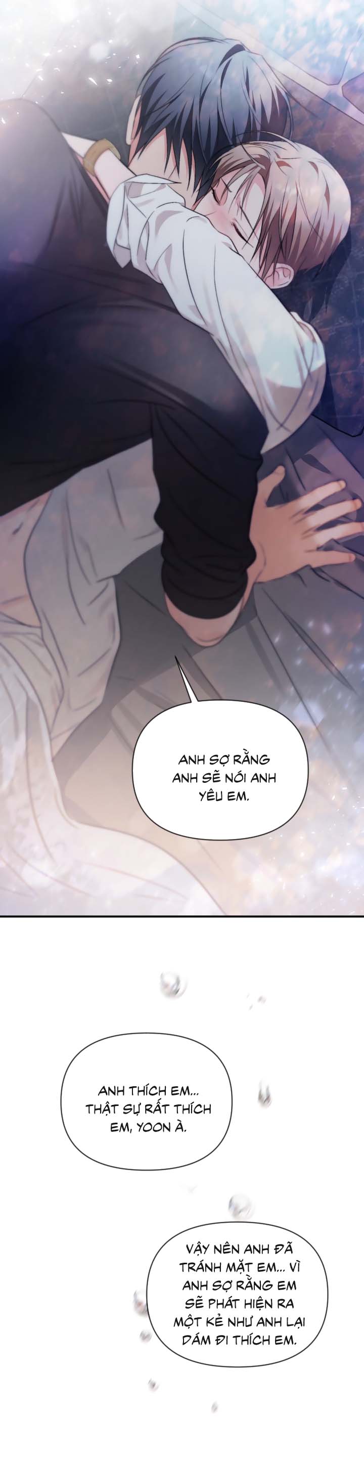 Masquerade Chapter 33 - Next Chapter 34