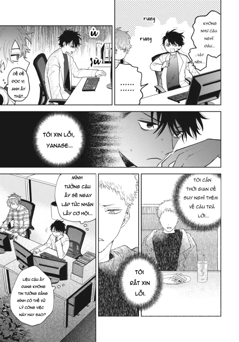 Tiền bối, Đây Tuyệt Đối Không Phải Là Yêu! Chapter 13 - Trang 2