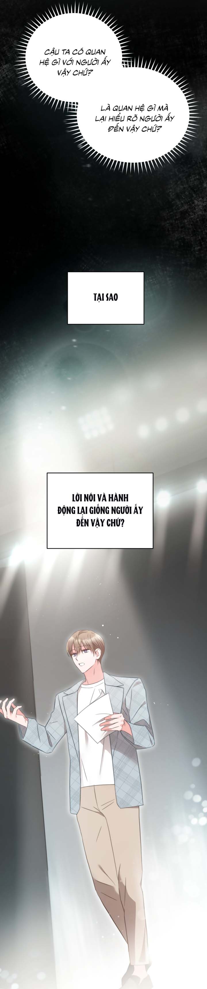 Masquerade Chapter 33 - Next Chapter 34