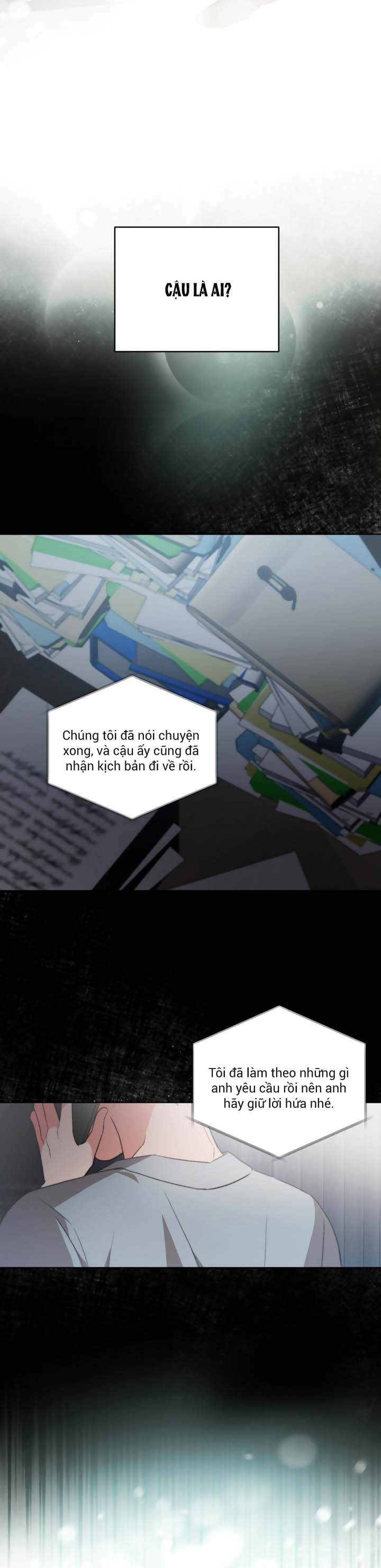 Masquerade Chapter 33 - Next Chapter 34