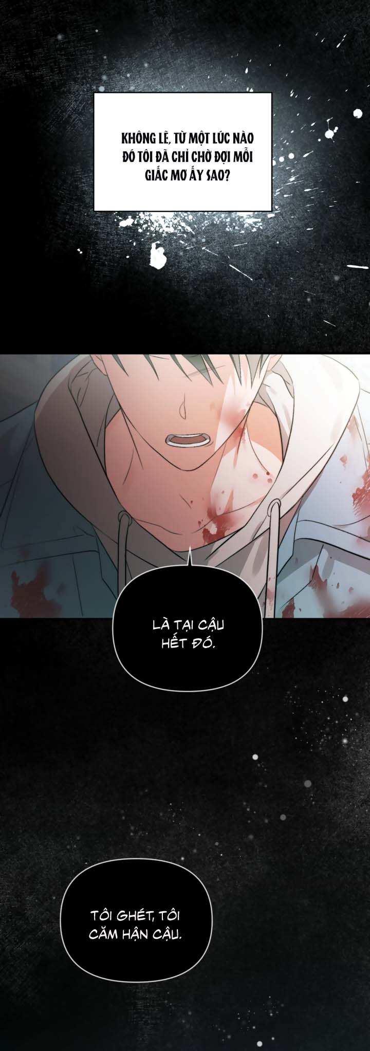 Masquerade Chapter 33 - Next Chapter 34
