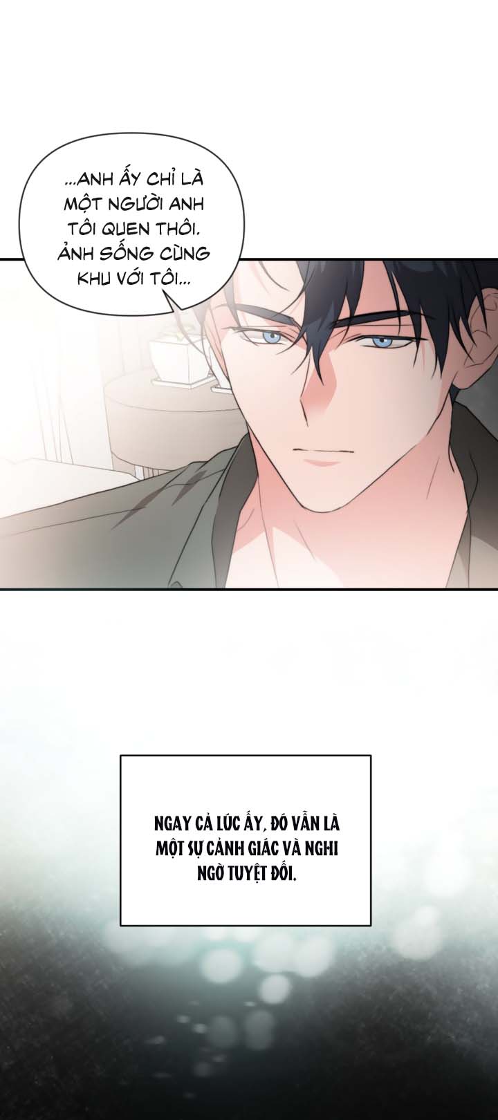 Masquerade Chapter 33 - Next Chapter 34