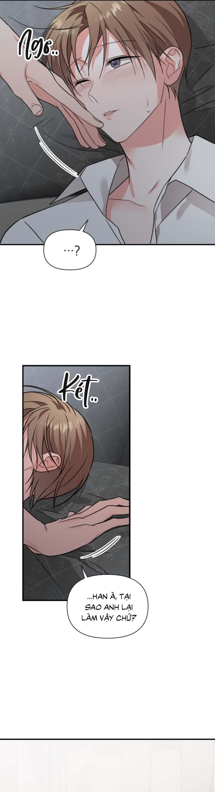 Masquerade Chapter 33 - Next Chapter 34
