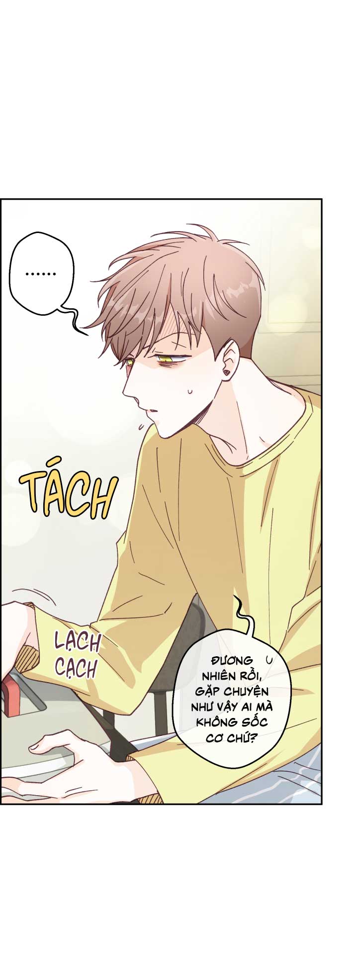NGƯỜI HÀNG XÓM QUYẾN RŨ CỦA TÔI Chapter 4 - Trang 2