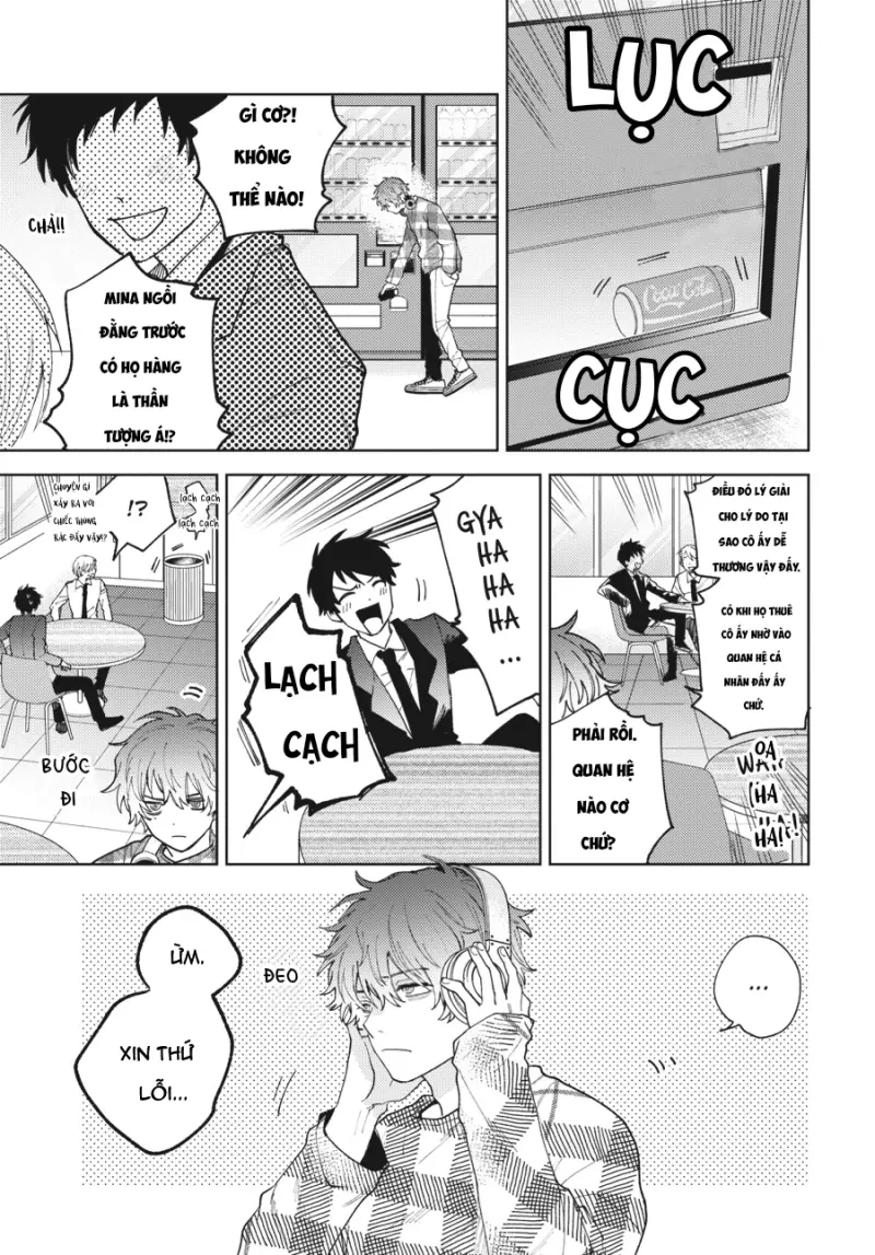 Tiền bối, Đây Tuyệt Đối Không Phải Là Yêu! Chapter 13 - Trang 2