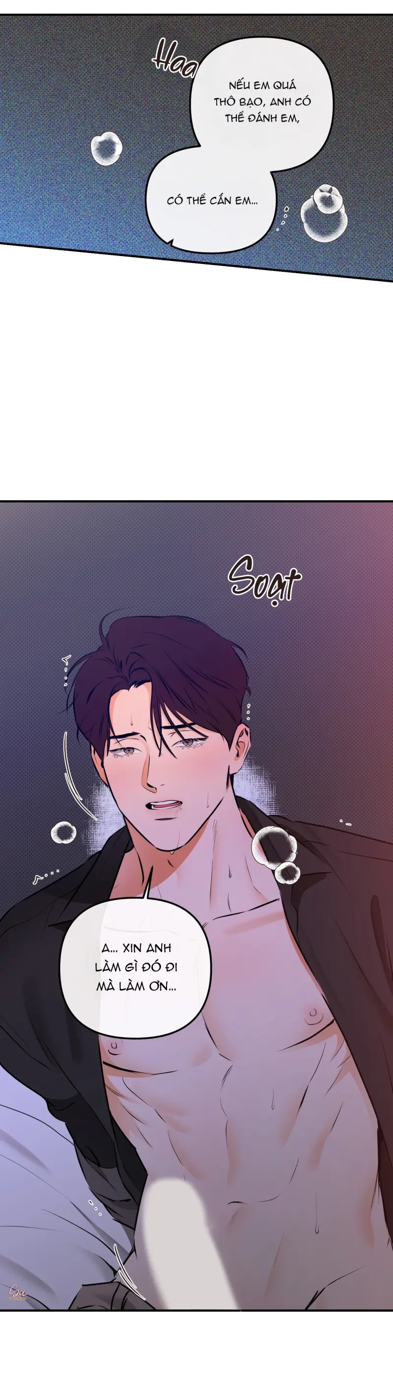 CẬU NHÓC ĐÁNG YÊU CỦA TÔI Chapter 12 - Trang 2