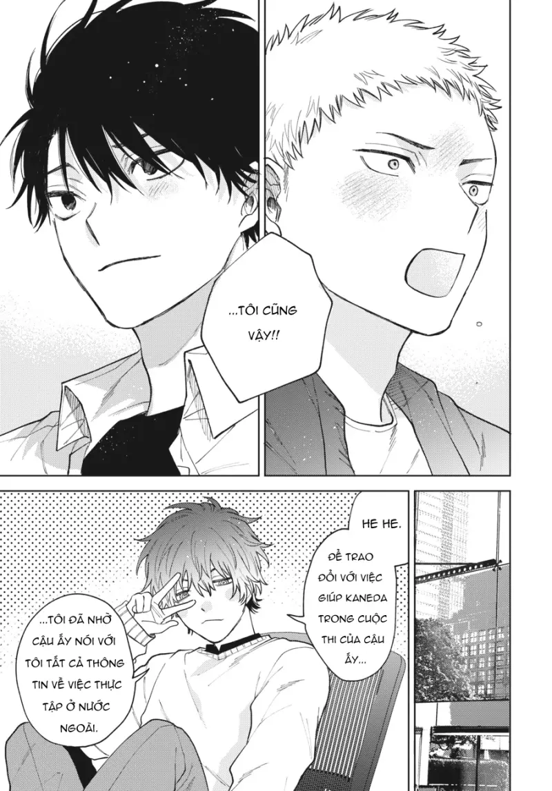 Tiền bối, Đây Tuyệt Đối Không Phải Là Yêu! Chapter 13 - Trang 2