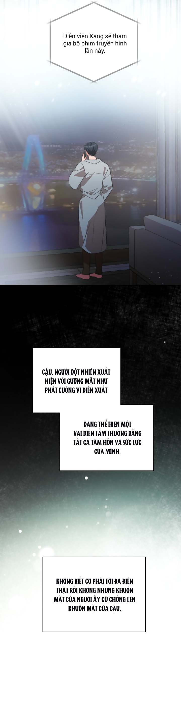 Masquerade Chapter 33 - Next Chapter 34