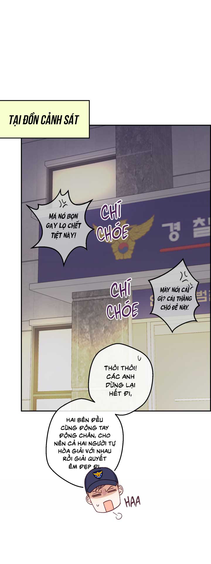 NGƯỜI HÀNG XÓM QUYẾN RŨ CỦA TÔI Chapter 4 - Trang 2