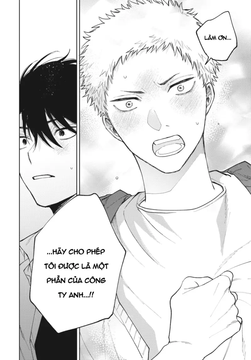 Tiền bối, Đây Tuyệt Đối Không Phải Là Yêu! Chapter 13 - Trang 2