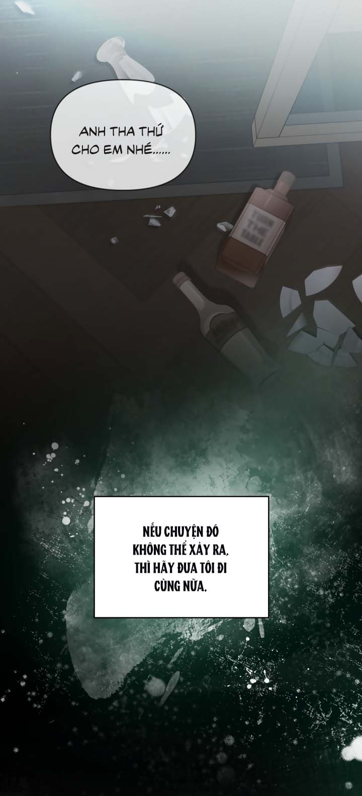 Masquerade Chapter 33 - Next Chapter 34