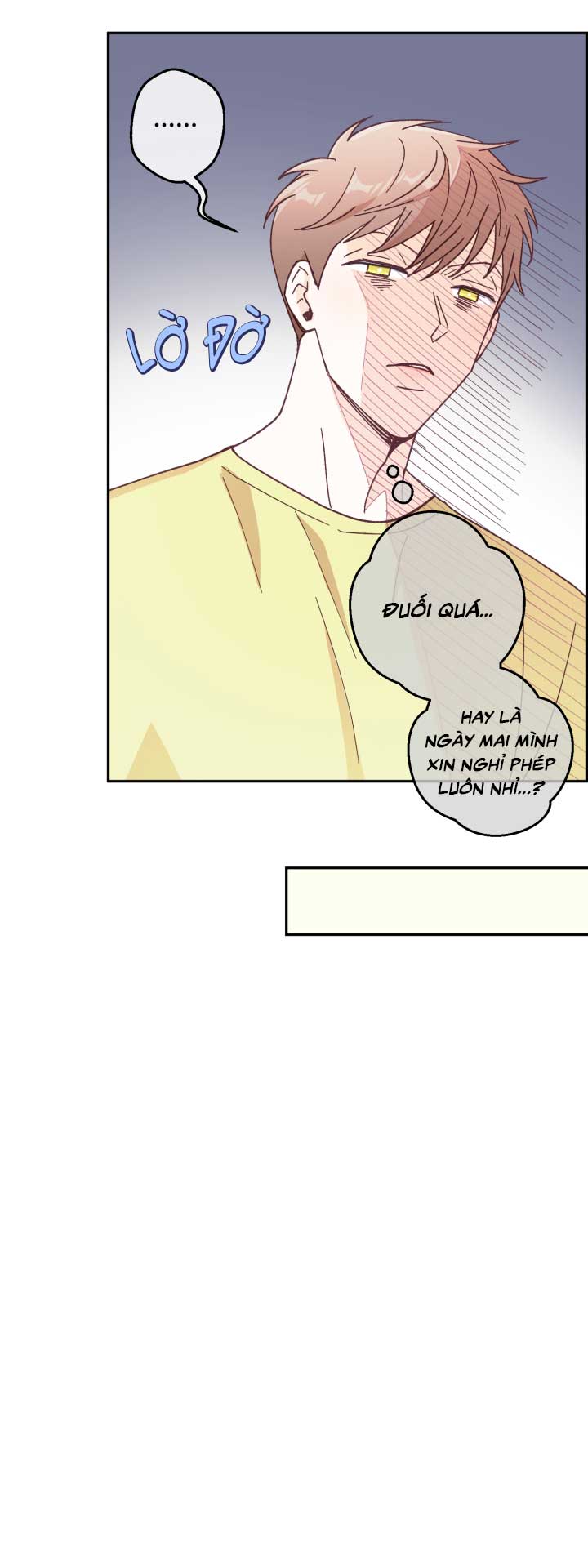 NGƯỜI HÀNG XÓM QUYẾN RŨ CỦA TÔI Chapter 4 - Trang 2