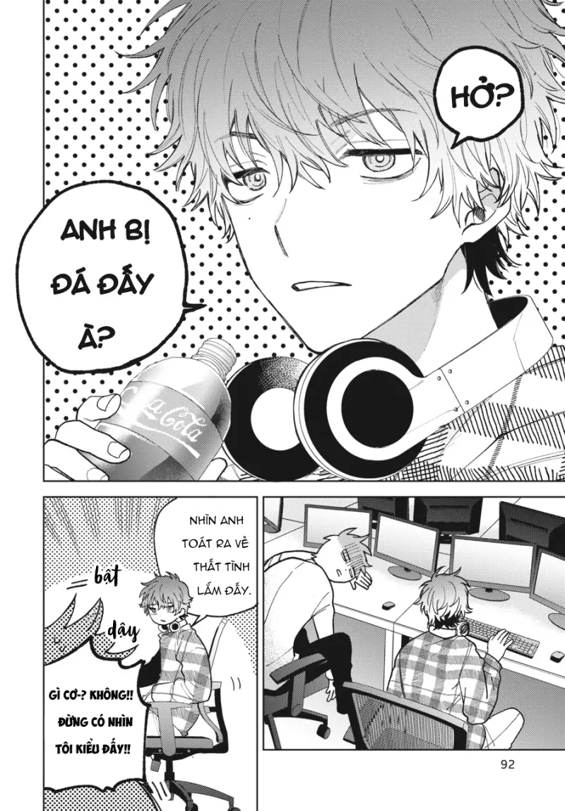 Tiền bối, Đây Tuyệt Đối Không Phải Là Yêu! Chapter 13 - Trang 2