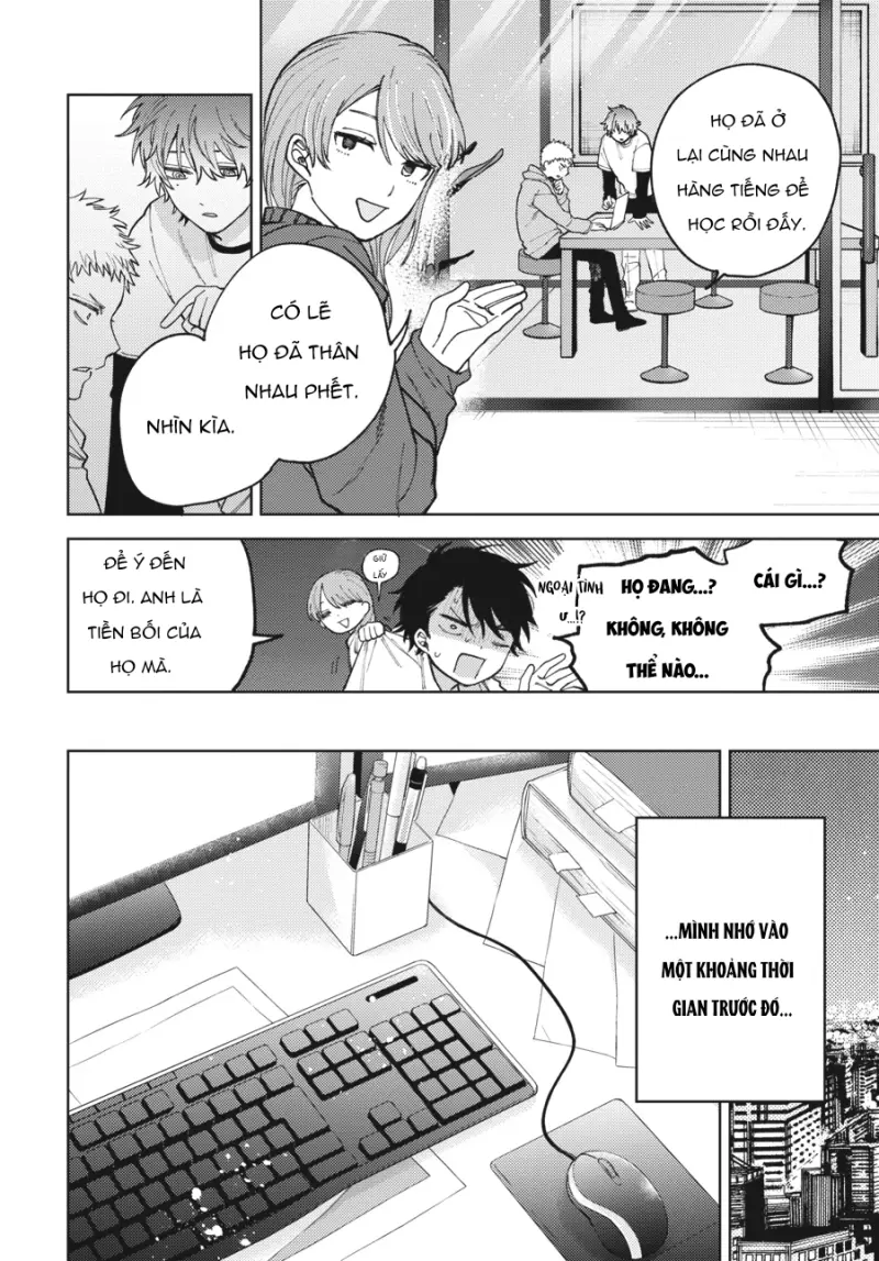 Tiền bối, Đây Tuyệt Đối Không Phải Là Yêu! Chapter 13 - Trang 2