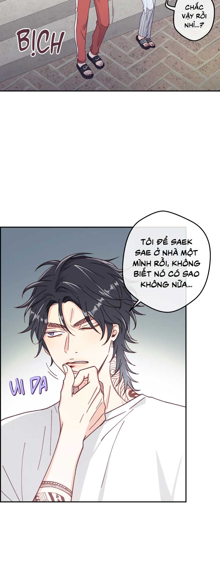 NGƯỜI HÀNG XÓM QUYẾN RŨ CỦA TÔI Chapter 4 - Trang 2