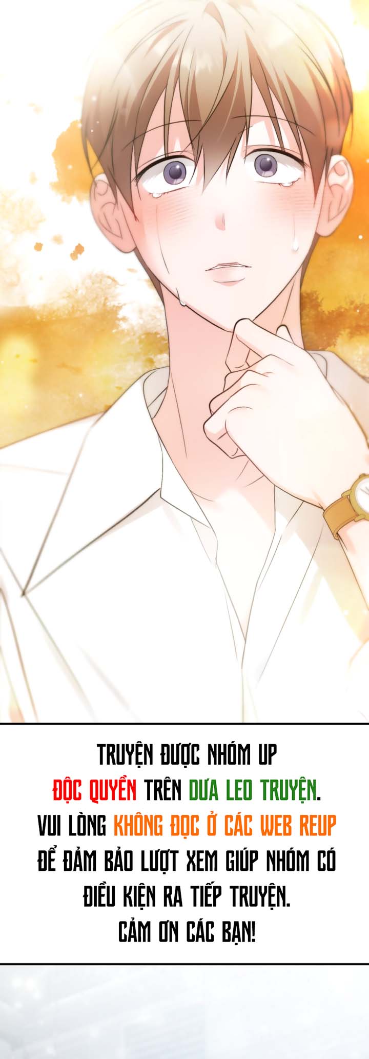 Masquerade Chapter 33 - Next Chapter 34