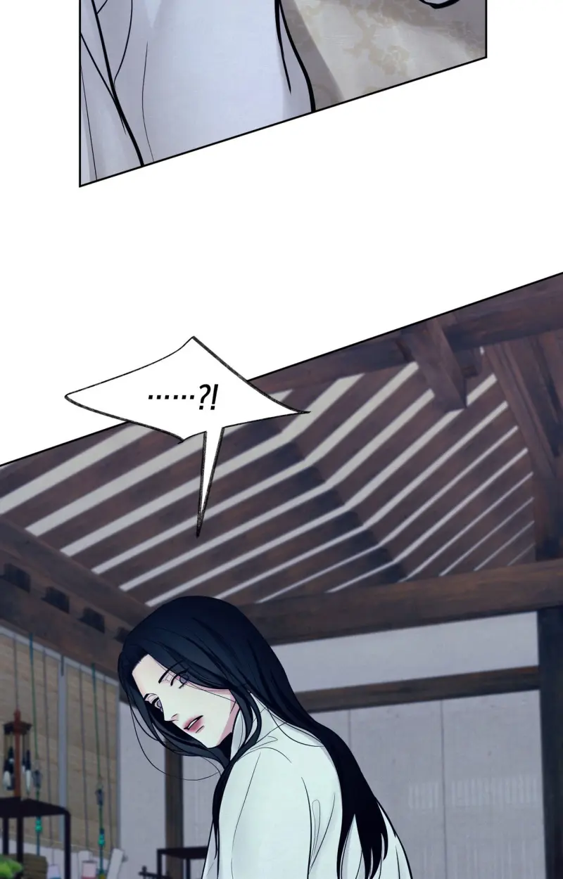 NGHỊCH SÁT Chapter 13 - Trang 2