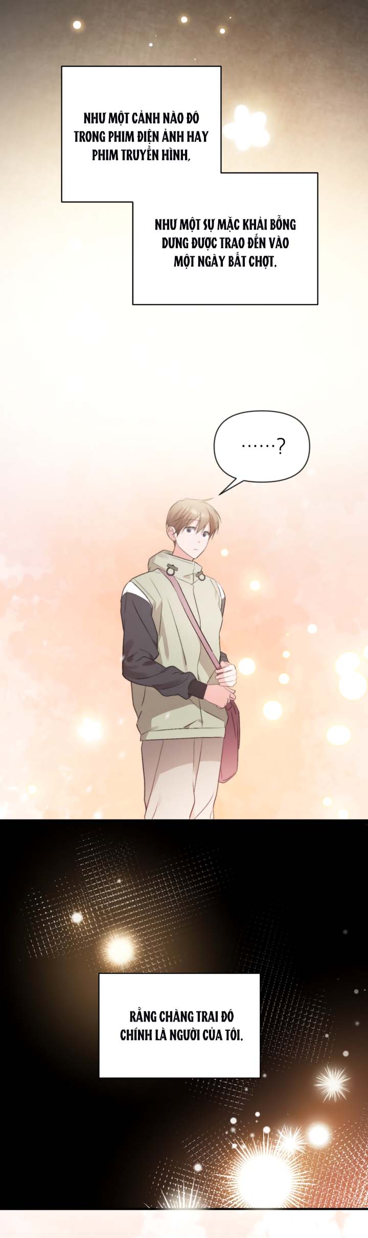Masquerade Chapter 33 - Next Chapter 34