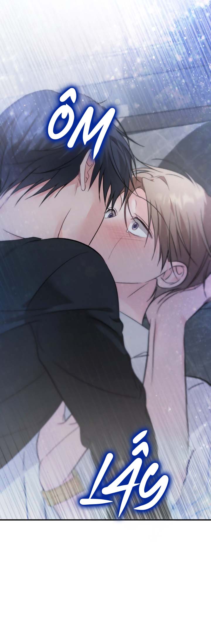 Masquerade Chapter 33 - Next Chapter 34