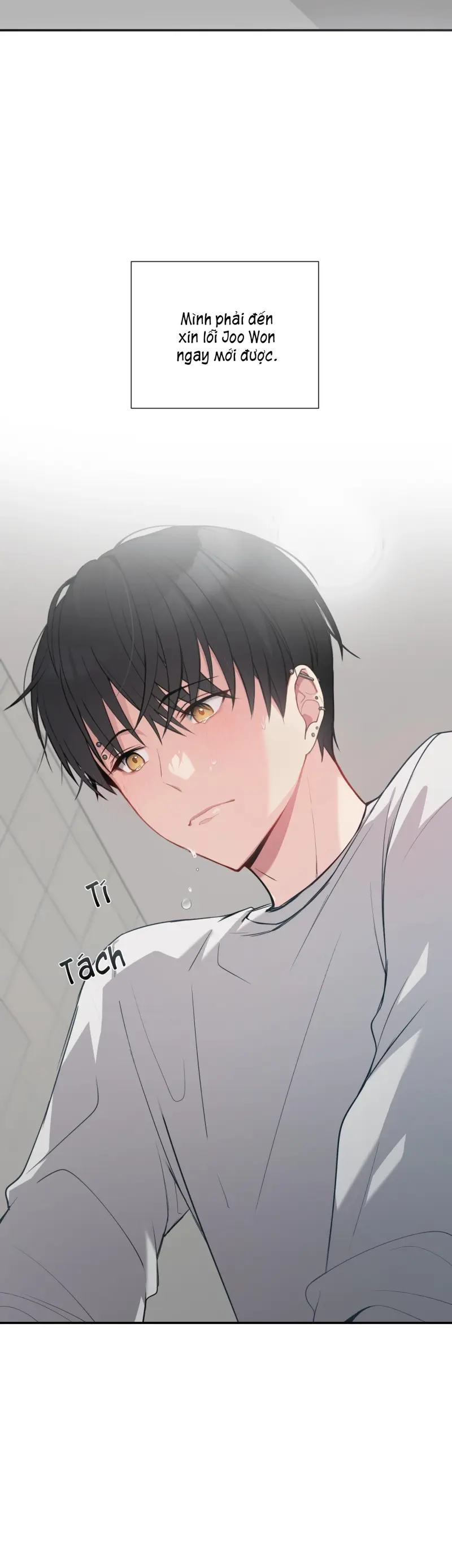 Bắt đầu từ việc bám đuôi Chapter 3 - Trang 2