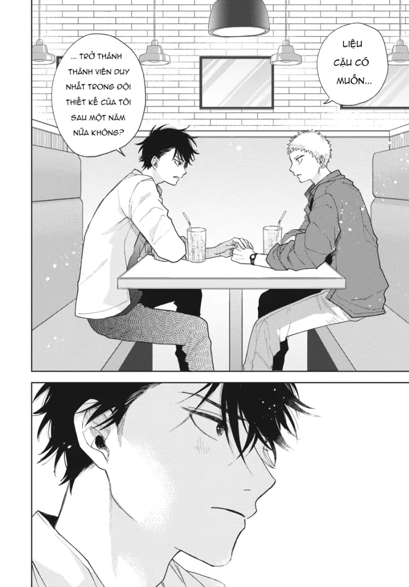 Tiền bối, Đây Tuyệt Đối Không Phải Là Yêu! Chapter 13 - Trang 2