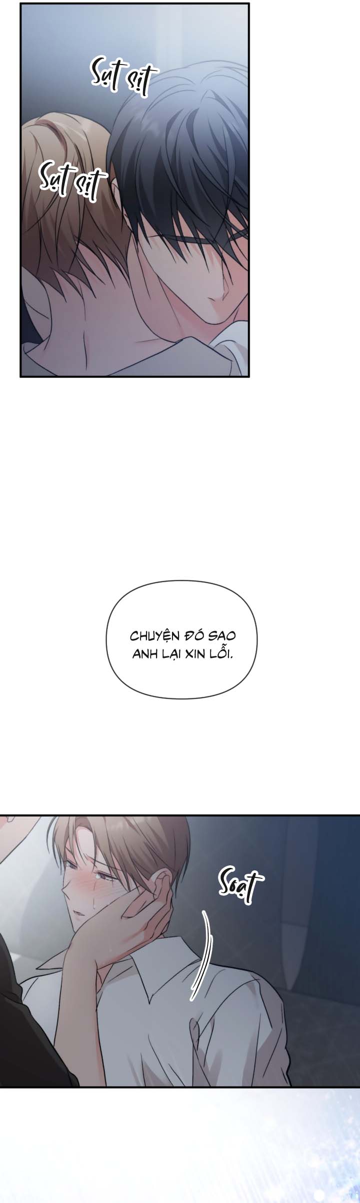 Masquerade Chapter 33 - Next Chapter 34