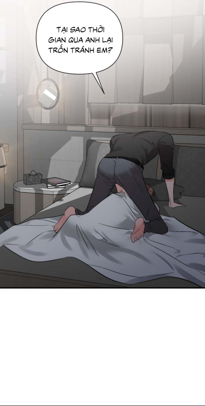 Masquerade Chapter 33 - Next Chapter 34